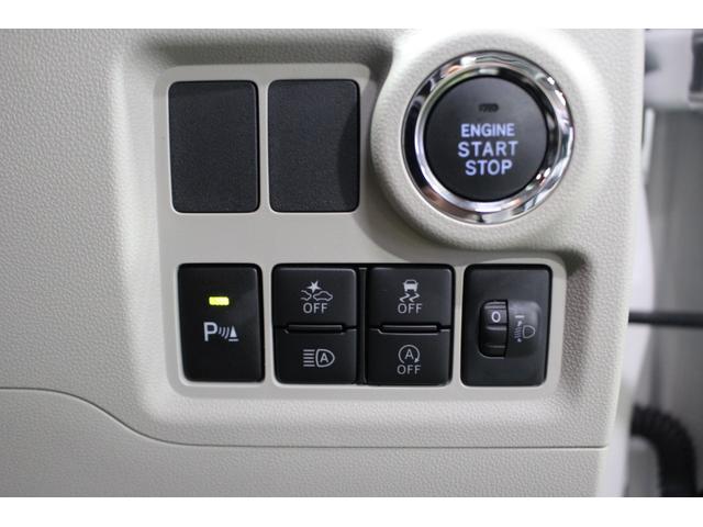 ブーンＸ　ＳＡIII認定中古車　キーフリーシステム　マニュアルエアコン　ハロゲンヘッドライト　オートライト　ヘッドライトレベライザー　オートマチックハイビーム　アイドリングストップ　コーナーセンサー（香川県）の中古車