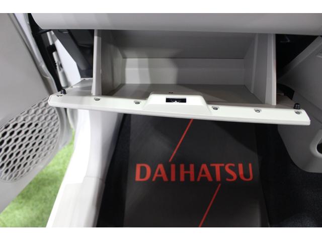 ブーンＸ　ＳＡIII認定中古車　キーフリーシステム　マニュアルエアコン　ハロゲンヘッドライト　オートライト　ヘッドライトレベライザー　オートマチックハイビーム　アイドリングストップ　コーナーセンサー（香川県）の中古車