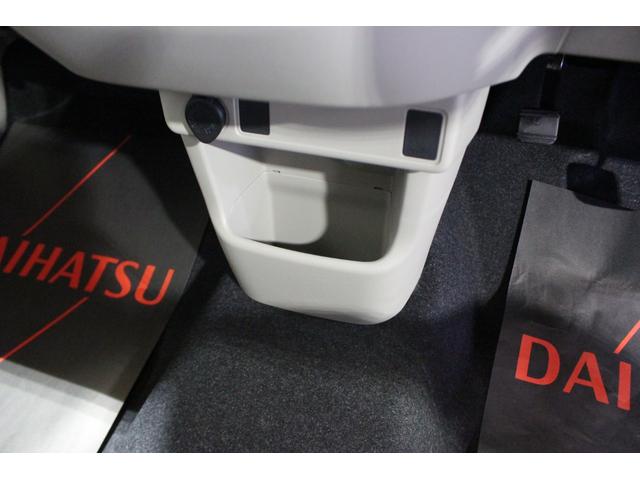 ブーンＸ　ＳＡIII認定中古車　キーフリーシステム　マニュアルエアコン　ハロゲンヘッドライト　オートライト　ヘッドライトレベライザー　オートマチックハイビーム　アイドリングストップ　コーナーセンサー（香川県）の中古車