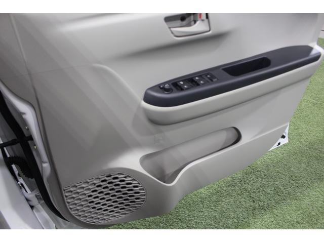ブーンＸ　ＳＡIII認定中古車　キーフリーシステム　マニュアルエアコン　ハロゲンヘッドライト　オートライト　ヘッドライトレベライザー　オートマチックハイビーム　アイドリングストップ　コーナーセンサー（香川県）の中古車
