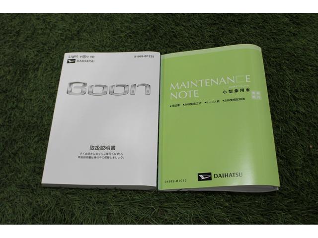 ブーンＸ　ＳＡIII認定中古車　キーフリーシステム　マニュアルエアコン　ハロゲンヘッドライト　オートライト　ヘッドライトレベライザー　オートマチックハイビーム　アイドリングストップ　コーナーセンサー（香川県）の中古車