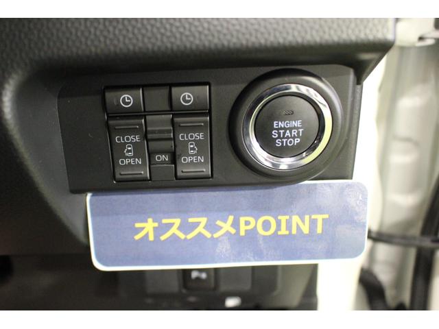 トールカスタムＧ認定中古車　９インチディスプレイオーディオ　バックカメラ　ステアリングスイッチ　両側パワースライドドア　ＬＥＤヘッドライト　キーフリーシステム　オートエアコン　アダプティブクルーズコントロール（香川県）の中古車