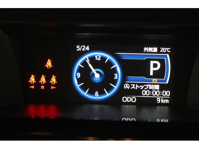 トールカスタムＧ認定中古車　９インチディスプレイオーディオ　バックカメラ　ステアリングスイッチ　両側パワースライドドア　ＬＥＤヘッドライト　キーフリーシステム　オートエアコン　アダプティブクルーズコントロール（香川県）の中古車
