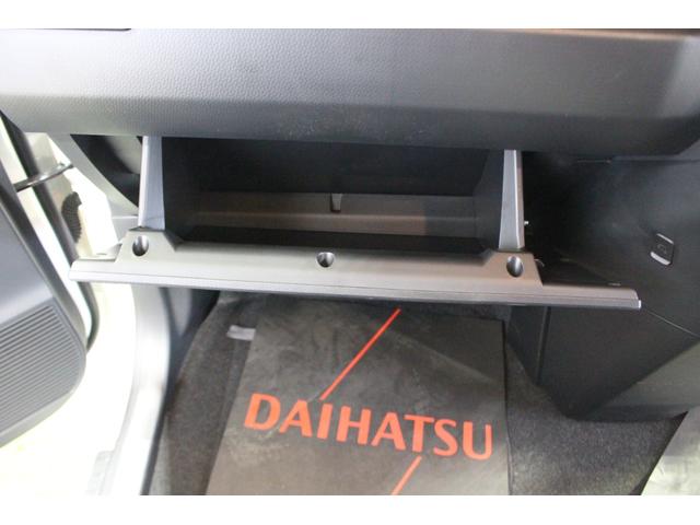 トールカスタムＧ認定中古車　９インチディスプレイオーディオ　バックカメラ　ステアリングスイッチ　両側パワースライドドア　ＬＥＤヘッドライト　キーフリーシステム　オートエアコン　アダプティブクルーズコントロール（香川県）の中古車