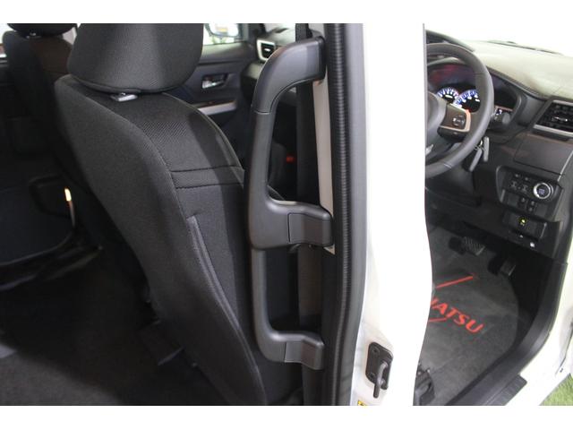 トールカスタムＧ認定中古車　９インチディスプレイオーディオ　バックカメラ　ステアリングスイッチ　両側パワースライドドア　ＬＥＤヘッドライト　キーフリーシステム　オートエアコン　アダプティブクルーズコントロール（香川県）の中古車