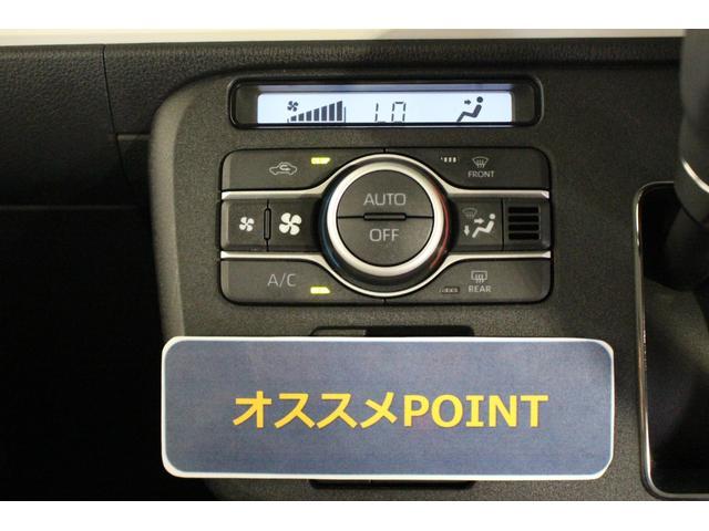 ムーヴキャンバスストライプスＧ認定中古車　　パノラマモニター対応カメラ　ステアリングスイッチ　ＬＥＤヘッドライト　両側パワースライドドア　キーフリーシステム　オートエアコン　前席シートヒーター　ホッとカップホルダー（香川県）の中古車