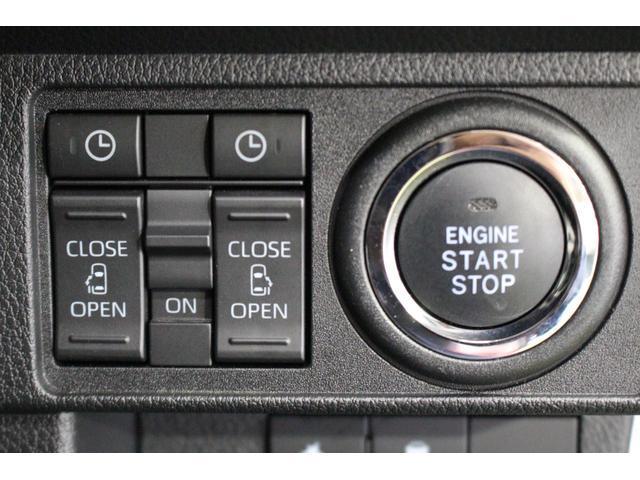 ムーヴキャンバスストライプスＧ認定中古車　　パノラマモニター対応カメラ　ステアリングスイッチ　ＬＥＤヘッドライト　両側パワースライドドア　キーフリーシステム　オートエアコン　前席シートヒーター　ホッとカップホルダー（香川県）の中古車