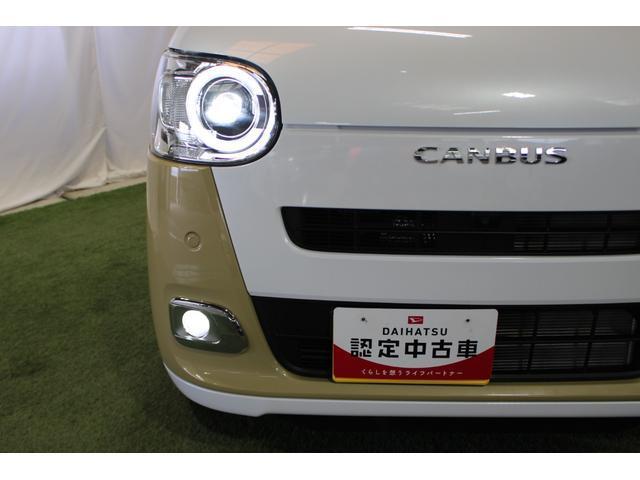 ムーヴキャンバスストライプスＧ認定中古車　　パノラマモニター対応カメラ　ステアリングスイッチ　ＬＥＤヘッドライト　両側パワースライドドア　キーフリーシステム　オートエアコン　前席シートヒーター　ホッとカップホルダー（香川県）の中古車
