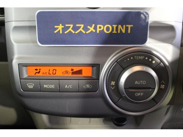 タントＸリミテッド認定中古車　キーフリーシステム　片側電動スライドドア（香川県）の中古車
