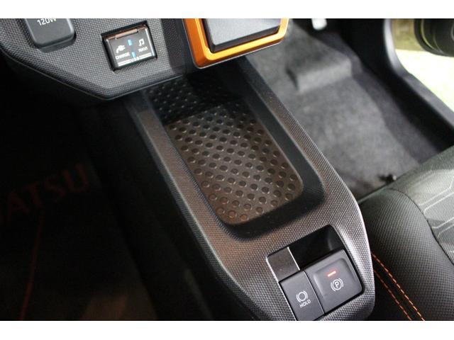 タフトＧ認定中古車　ディスプレィオーディオ　ドライブレコーダー　キーフリーシステム　　オートエアコン　スマートアシスト　ＬＥＤヘッドライト　ステアリングスイッチ　バックモニター　電動格納ミラー　ドアバイザー（香川県）の中古車