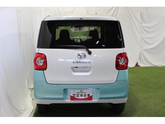 ムーヴキャンバスストライプスＧターボ認定中古車　４ＷＤ　７インチ純正ナビ　ドライブレコーダー　ＥＴＣ　バックモニター　両側パワースライドドア　オートエアコン　ホッとカップホルダー　シートヒーター　ＬＥＤヘッドライト　キーフリーシステム（香川県）の中古車
