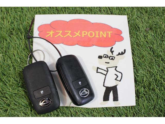 アトレーＸ認定中古車　キーフリーシステム　　スマートアシスト　両側スライドドア　ＬＥＤヘッドライト　電動格納ミラー　ドアバイザー　ＣＶＴ　セキュリティーアラーム　オートライト（香川県）の中古車