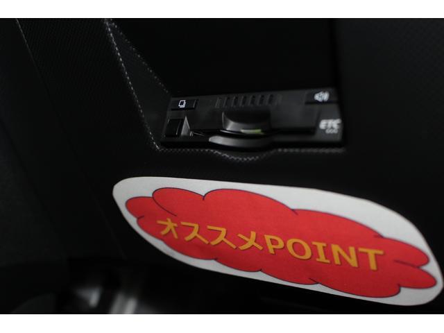 ロッキーＧ認定中古車　ＣＶＴ　純正ナビ　パノラマモニター　ＥＴＣ　ドライブレコーダー　キーフリーシステム　オートライト　オートエアコン　ステアリングスイッチ　シートヒーター　電動格納ミラー　スマートアシスト（香川県）の中古車