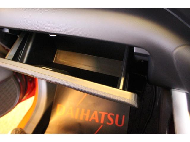 ロッキーＧ認定中古車　ＣＶＴ　純正ナビ　パノラマモニター　ＥＴＣ　ドライブレコーダー　キーフリーシステム　オートライト　オートエアコン　ステアリングスイッチ　シートヒーター　電動格納ミラー　スマートアシスト（香川県）の中古車