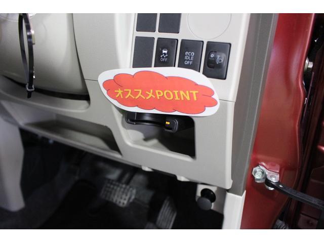 タントＬ認定中古車　ＣＶＴ　ナビ　ＥＴＣ　キーフリーシステム　マニュアルエアコン　助手席側ピラーレス　両側スライドドアハロゲンヘッドライト　電動格納ミラー　ドアバイザー　リヤワイパー　エアバック（香川県）の中古車