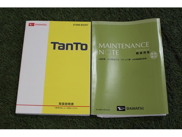 タントＬ認定中古車　ＣＶＴ　ナビ　ＥＴＣ　キーフリーシステム　マニュアルエアコン　助手席側ピラーレス　両側スライドドアハロゲンヘッドライト　電動格納ミラー　ドアバイザー　リヤワイパー　エアバック（香川県）の中古車