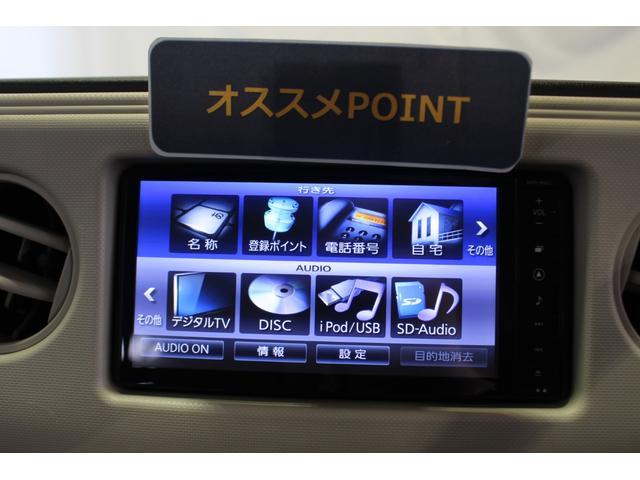 ミラココアココアＸ認定中古車　ＣＶＴ　ナビ　キーフリーシステム　オートエアコン　セキュリティーアラーム　電動格納ミラー　ハロゲンヘッドライト　アイドリングストップ　ドアバイザー　パネルシフト　後部座席ベンチシート（香川県）の中古車