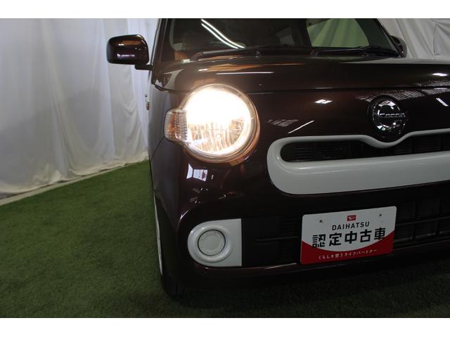 ミラココアココアＸ認定中古車　ＣＶＴ　ナビ　キーフリーシステム　オートエアコン　セキュリティーアラーム　電動格納ミラー　ハロゲンヘッドライト　アイドリングストップ　ドアバイザー　パネルシフト　後部座席ベンチシート（香川県）の中古車