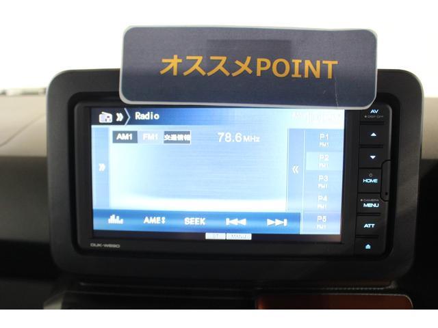 タフトＧ認定中古車　ＣＶＴ　ナビ　バックモニター　ドライブレコーダー　キーフリーシステム　オートエアコン　オートライト　ＬＥＤヘッドライト　電動格納ミラー　スマートアシスト　ステアリングスイッチ　ドアバイザー（香川県）の中古車