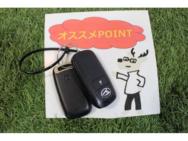 タフトＧ認定中古車　ＣＶＴ　ナビ　バックモニター　ドライブレコーダー　キーフリーシステム　オートエアコン　オートライト　ＬＥＤヘッドライト　電動格納ミラー　スマートアシスト　ステアリングスイッチ　ドアバイザー（香川県）の中古車