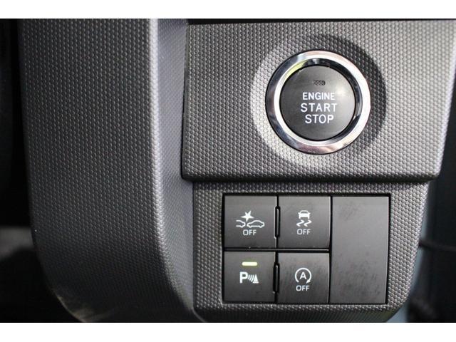 タフトＧ認定中古車　ＣＶＴ　ナビ　バックモニター　ドライブレコーダー　キーフリーシステム　オートエアコン　オートライト　ＬＥＤヘッドライト　電動格納ミラー　スマートアシスト　ステアリングスイッチ　ドアバイザー（香川県）の中古車
