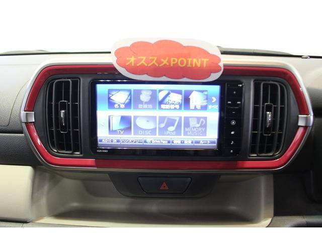 ブーンシルク　ＳＡII認定中古車　ＣＶＴ　ナビ　ＥＴＣ　ＬＥＤヘッドライト　オートエアコン　キーフリーシステム　スマートアシスト　　電動格納ミラー　ドアバイザー　リヤワイパー　パワーステアリング　パワーウィンドウ（香川県）の中古車