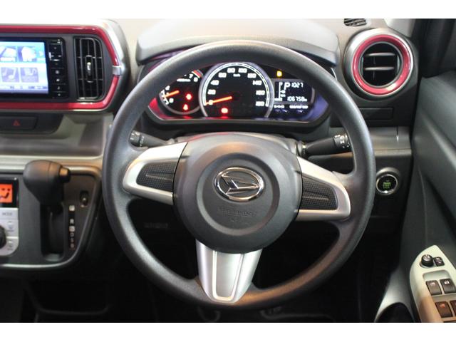 ブーンシルク　ＳＡII認定中古車　ＣＶＴ　ナビ　ＥＴＣ　ＬＥＤヘッドライト　オートエアコン　キーフリーシステム　スマートアシスト　　電動格納ミラー　ドアバイザー　リヤワイパー　パワーステアリング　パワーウィンドウ（香川県）の中古車