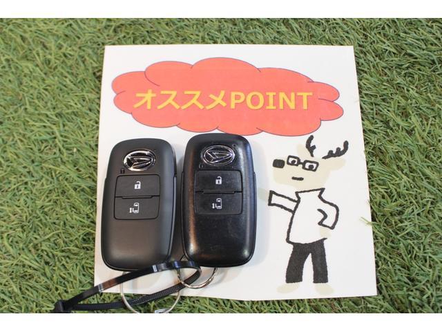 タントＸ認定中古車　ＣＶＴ　９インチナビ　ドライブレコーダー　ＥＴＣ　オートエアコン　キーフリーシステム　セキュリティーアラーム　電動格納ミラー　ドアバイザー　片側パワースライドドア　ＬＥＤヘッドライト（香川県）の中古車