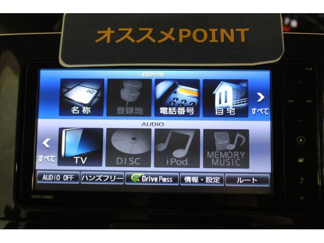 タントカスタムＲＳ　トップエディションＳＡII認定中古車　ＣＶＴ　ナビ　バックカメラ　ＥＴＣ　キーフリーシステム　オートエアコン　オートライト　両側パワースライドドア　電動格納ミラー　スマートアシスト　ステアリングスイッチ　ドアバイザー（香川県）の中古車