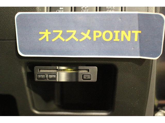 タントカスタムＲＳ　トップエディションＳＡII認定中古車　ＣＶＴ　ナビ　バックカメラ　ＥＴＣ　キーフリーシステム　オートエアコン　オートライト　両側パワースライドドア　電動格納ミラー　スマートアシスト　ステアリングスイッチ　ドアバイザー（香川県）の中古車