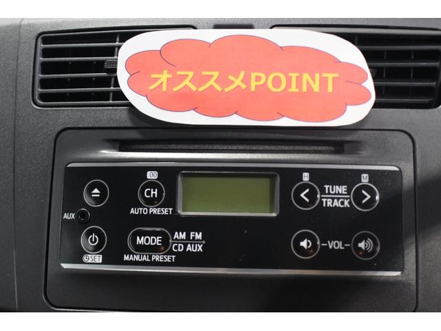 ムーヴＬ　スマートセレクションＳＡ認定中古車　ＣＶＴ　ＣＤ　マニュアルエアコン　キーレスエントリー　アイドリングストップ　電動格納ミラー　セキュリティーアラーム　ドアバイザー　ハロゲンヘッドライト　パワーウインド（香川県）の中古車
