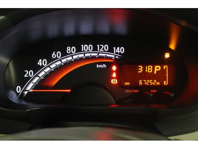 ムーヴＬ　スマートセレクションＳＡ認定中古車　ＣＶＴ　ＣＤ　マニュアルエアコン　キーレスエントリー　アイドリングストップ　電動格納ミラー　セキュリティーアラーム　ドアバイザー　ハロゲンヘッドライト　パワーウインド（香川県）の中古車