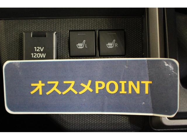 タフトＧ　ダーククロムベンチャー認定中古車　ＣＶＴ　９インチディスプレイオーディオ　バックモニター　キーフリーシステム　シートヒーター　ステアリングスイッチ　スマートアシスト　電動格納ミラー　オートエアコン　オートライト（香川県）の中古車