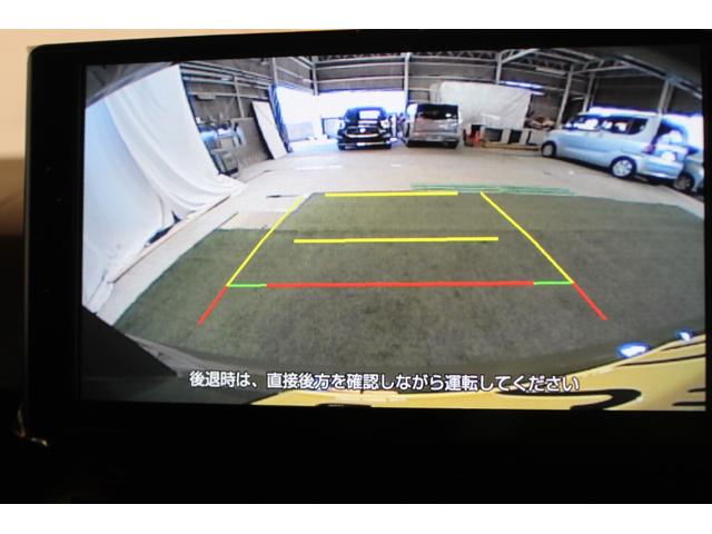 タフトＧ　ダーククロムベンチャー認定中古車　ＣＶＴ　９インチディスプレイオーディオ　バックモニター　キーフリーシステム　シートヒーター　ステアリングスイッチ　スマートアシスト　電動格納ミラー　オートエアコン　オートライト（香川県）の中古車