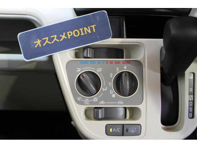 ムーヴＬ　ＳＡIII認定中古車　ＣＶＴ　ドライブレコーダー　キーレスエントリー　ＣＤラジオ　スマートアシスト　マニュアルエアコン　電動格納ミラー　ハロゲンヘッドライト　セキュリティーアラーム　パワーウインドウ（香川県）の中古車