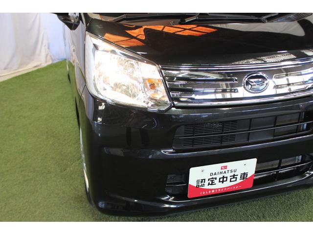 ムーヴＬ　ＳＡIII認定中古車　ＣＶＴ　ドライブレコーダー　キーレスエントリー　ＣＤラジオ　スマートアシスト　マニュアルエアコン　電動格納ミラー　ハロゲンヘッドライト　セキュリティーアラーム　パワーウインドウ（香川県）の中古車