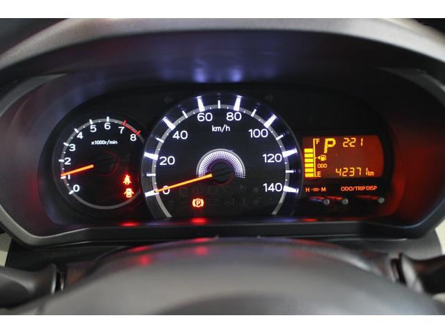 ムーヴＬ　ＳＡIII認定中古車　ＣＶＴ　ドライブレコーダー　キーレスエントリー　ＣＤラジオ　スマートアシスト　マニュアルエアコン　電動格納ミラー　ハロゲンヘッドライト　セキュリティーアラーム　パワーウインドウ（香川県）の中古車