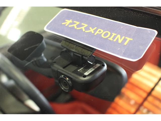コペンセロ認定中古車　ＣＶＴ　ナビ　ドライブレコーダー　オートエアコン　キーフリーシステム　ステアリングスイッチ　オートライト　ＬＥＤヘッドライト　アイドリングストップ　パワーウインドウ　パワーステアリング（香川県）の中古車
