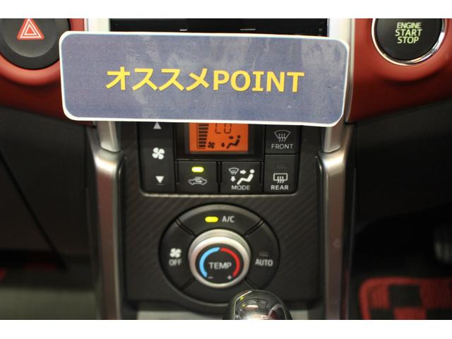 コペンセロ認定中古車　ＣＶＴ　ナビ　ドライブレコーダー　オートエアコン　キーフリーシステム　ステアリングスイッチ　オートライト　ＬＥＤヘッドライト　アイドリングストップ　パワーウインドウ　パワーステアリング（香川県）の中古車