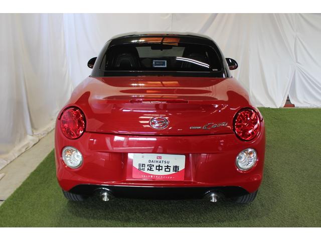コペンセロ認定中古車　ＣＶＴ　ナビ　ドライブレコーダー　オートエアコン　キーフリーシステム　ステアリングスイッチ　オートライト　ＬＥＤヘッドライト　アイドリングストップ　パワーウインドウ　パワーステアリング（香川県）の中古車