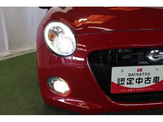 コペンセロ認定中古車　ＣＶＴ　ナビ　ドライブレコーダー　オートエアコン　キーフリーシステム　ステアリングスイッチ　オートライト　ＬＥＤヘッドライト　アイドリングストップ　パワーウインドウ　パワーステアリング（香川県）の中古車