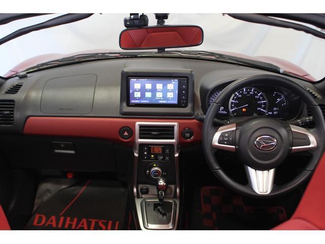 コペンセロ認定中古車　ＣＶＴ　ナビ　ドライブレコーダー　オートエアコン　キーフリーシステム　ステアリングスイッチ　オートライト　ＬＥＤヘッドライト　アイドリングストップ　パワーウインドウ　パワーステアリング（香川県）の中古車