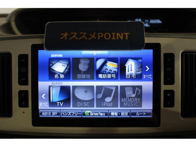 ムーヴキャンバスＧメイクアップリミテッド　ＳＡIII認定中古車　ＣＶＴ　ナビ　ドライブレコーダー　パノラマモニター　ＥＴＣ　キーレスエントリー　ステアリングスイッチ　オートライト　電動格納ミラー　スマートアシスト　オートエアコン　両側パワースライドドア（香川県）の中古車