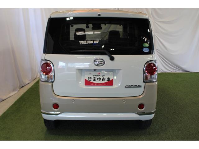 ムーヴキャンバスＧメイクアップリミテッド　ＳＡIII認定中古車　ＣＶＴ　ナビ　ドライブレコーダー　パノラマモニター　ＥＴＣ　キーレスエントリー　ステアリングスイッチ　オートライト　電動格納ミラー　スマートアシスト　オートエアコン　両側パワースライドドア（香川県）の中古車