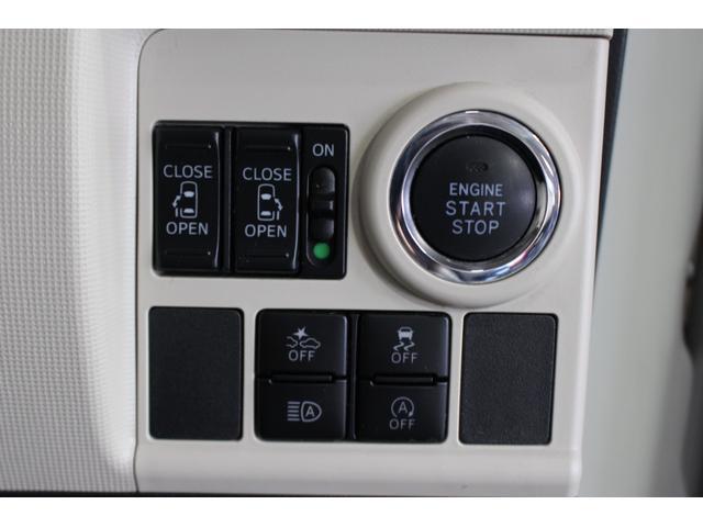 ムーヴキャンバスＧメイクアップリミテッド　ＳＡIII認定中古車　ＣＶＴ　ナビ　ドライブレコーダー　パノラマモニター　ＥＴＣ　キーレスエントリー　ステアリングスイッチ　オートライト　電動格納ミラー　スマートアシスト　オートエアコン　両側パワースライドドア（香川県）の中古車