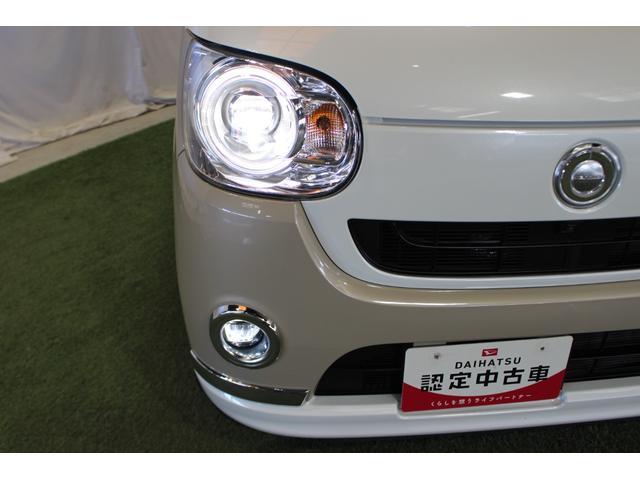 ムーヴキャンバスＧメイクアップリミテッド　ＳＡIII認定中古車　ＣＶＴ　ナビ　ドライブレコーダー　パノラマモニター　ＥＴＣ　キーレスエントリー　ステアリングスイッチ　オートライト　電動格納ミラー　スマートアシスト　オートエアコン　両側パワースライドドア（香川県）の中古車