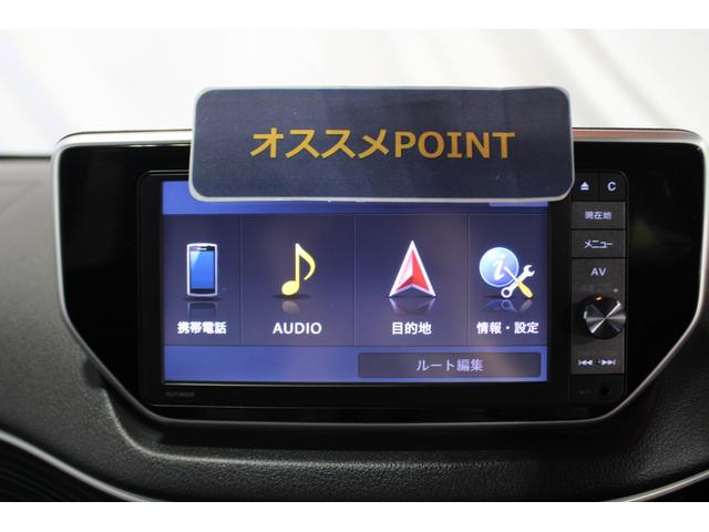 ムーヴカスタム　Ｘ　ＳＡII認定中古車　ＣＶＴ　ナビ　バックカメラ　ＥＴＣ　オートエアコン　キーフリーシステム　ステアリングスイッチ　オートライト　ＬＥＤヘッドライト　ターンシグナル付き電動格納ミラー　スマートアシスト（香川県）の中古車