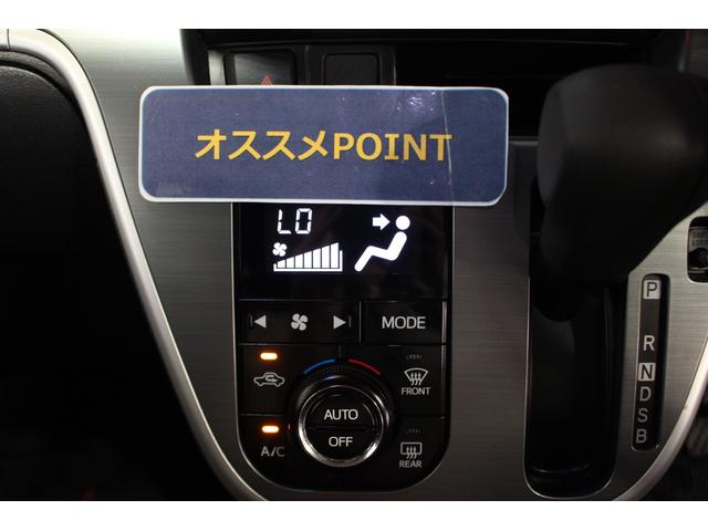 ムーヴカスタム　Ｘ　ＳＡII認定中古車　ＣＶＴ　ナビ　バックカメラ　ＥＴＣ　オートエアコン　キーフリーシステム　ステアリングスイッチ　オートライト　ＬＥＤヘッドライト　ターンシグナル付き電動格納ミラー　スマートアシスト（香川県）の中古車