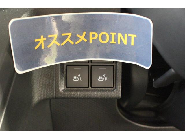 タントＸターボ認定中古車　ＣＶＴ　９インチディスプレイオーディオ　パノラマカメラ　キーフリーシステム　オートエアコン　シートヒーター　両側パワースライドドア　ステアリングスイッチ　オートライト　ＬＥＤヘッドライト（香川県）の中古車