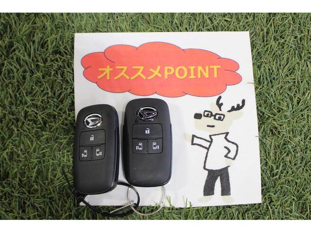 タントカスタムＸ認定中古車　ＣＶＴ　９インチディスプレイオーディオ　バックカメラ　シートヒーター　キーフリーシステム　ステアリングスイッチ　両側パワースライドドア　助手席側ピラーレス　オートエアコン　オートライト（香川県）の中古車